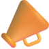 :megaphone: